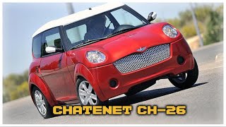 🛻L Histoire de la Chatenet CH26 Partie 2🚗 [upl. by Nethsa]