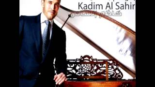 Kadim Al SaherMu Tabeae  كاظم الساهرمو طبيــعـي [upl. by Mccomb]