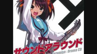 The Melancholy of Haruhi Suzumiya  Drama CD  Sound Around quotVoice no Chaosquot [upl. by Alston]