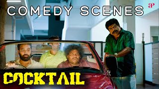 Cocktail Comedy Scenes ft Yogi Babu  KPY Bala  Pugazh  Sayaji Shinde  Tamil Comedy Scenes [upl. by Ecirtak]