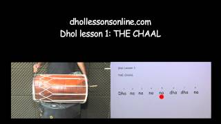 DHOL LESSON 1 THE CHAAL dhollessonsonlinecom [upl. by Notniv748]