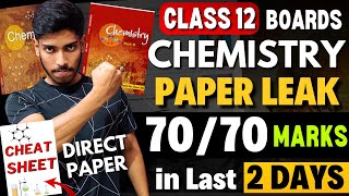 Class 12 CHEMISTRY Score 7070 in Last 2 Days🔥 Chemistry Paper Leaked 2024 Boards class12 cbse [upl. by Paugh]