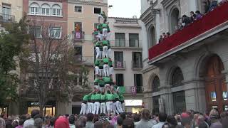 4de9f dels Castellers de Vilafranca a Igualada vídeo 2 [upl. by Filler]