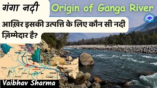 Origin of ganga river  ganga river system river ganga [upl. by Nnayllehs]