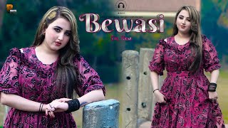 Dilraj Pashto New Tappy Song 2024  Bewasi  Official Music Video 2024  Pashto Studio [upl. by Timmy]