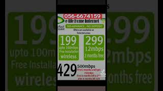 Etisalat home wifi connection Best internet plan in Dubai UAE [upl. by Ahouh]