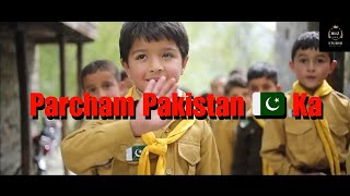 Parcham Pakistan Ka  Pakistan Navy Official Song  Independence Day 14th August [upl. by Vaden]