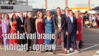 Soldaat van Oranje is 12 12 jaar [upl. by Fulmis]