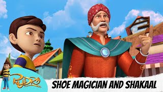 Shoe Magician and Shakaal  Rudra  रुद्र [upl. by Nazler]