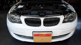 【N45B16A】BMW E87 116i LCI 車台番号＆原動機型式刻印打刻箇所【車検時必見】23秒 number location [upl. by Enytsuj]