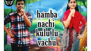 Hamba nachi Kulu lu vachu Sunday school song cover song by Danny and glory [upl. by Turnheim]