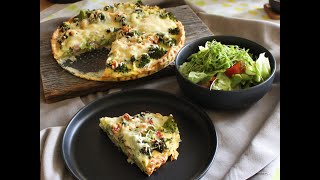 Brokkoli  Quiche [upl. by Kenon697]