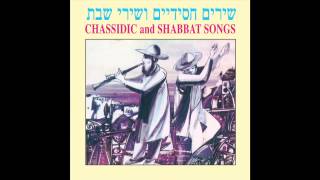 Yismechu Hashamayim  Chassidic amp Shabbat Songs  Jewish Music [upl. by Yelda]