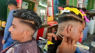 Slope Hair Cut Karne Ka Asaan Tarika  Step By Step Tutorial [upl. by Savil]