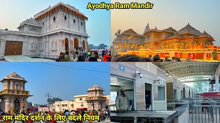 Ayodhya ram mandirram mandir ayodhya vlog 2024ayodhya sri ram janmabhoomi pathrampath marg [upl. by Fusuy]