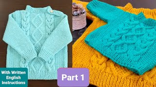 How to knit a Sweater for Children step by step part 1 Cabled Design With English Instructions [upl. by Cordle]