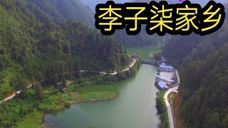 china 李子柒家乡，Liziqi jiaxiangchina [upl. by Halladba681]