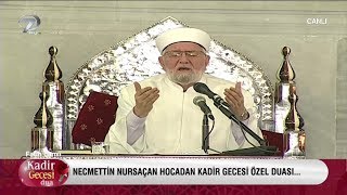 Kadir Gecesi Duası  10 Haziran 2018 [upl. by Cristabel]