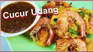 Cucur Udang  Prawn Fritter simple and delicious  caracara buat cucur udang [upl. by Hcirteid320]