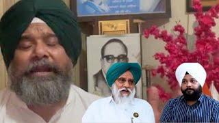 Ek Koura Sach By Rajewal amp Makkar ।। Dr Gurinder Singh Rangreta [upl. by Danita]