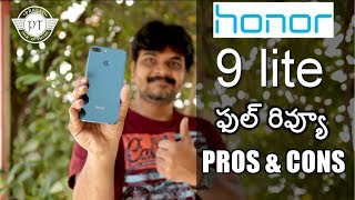 Honor 9 lite review ll in telugu ll by prasad ll [upl. by Reina]