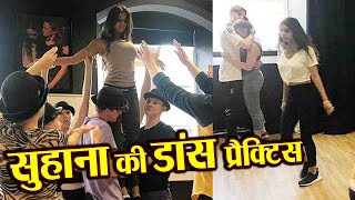 Shahrukh Khans daughter Suhana Khans college throwback photos goes VIRAL  FilmiBeat [upl. by Anwahsak]