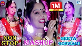 Geeta Goswami  NONSTOP Mashup  Vivah Songs 2018  Rajasthani Super Hit Vivah Geet [upl. by Eibrik]