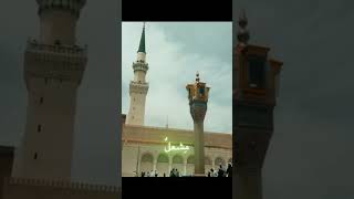 Mustafa Mustafa  Mustafa Mustafa Naat  mustafa naat madina makkah [upl. by Frame]