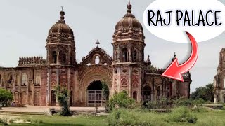 RAJNAGAR RAJ PALACEmahal SRworld99 [upl. by Macy]