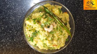 పెసరపప్పు తో కిచిడి సూపర్ గా ఉంటుంది TULASI KITCHEN [upl. by Wakeen]