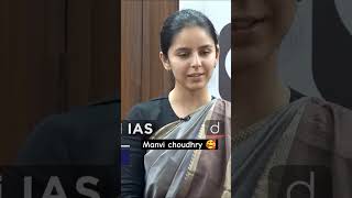 Drishti IAS interview Manvi Choudhary 🥰🥰 upsc shortsvideo viralvideo [upl. by Atinwahs812]