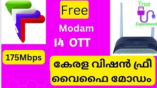 കേരള വിഷൻ ഫ്രീ വൈഫൈ മോഡം 14 OTT WiFiinternetTrueExperiment02 [upl. by Corina]