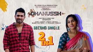 2 in 1 Lyrical Video  Dhanussh  SMathan  Chinmayi  VV Prassanna  Sam Vishal  Lingges [upl. by Veronique]