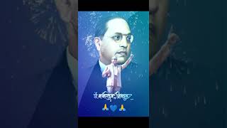 Bhimrao mansala manush karun gela🙏💙 Jai Bhim 🙏 DrBabasaheb Ambedkar status ✨💙💫 Jai Bhim status [upl. by Westphal947]