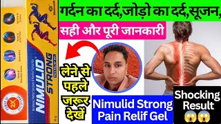 nimulid strong gel  nimulid strong spray  nimulid spray  nimulid strong pain relief gel  nimulid [upl. by Marianne]