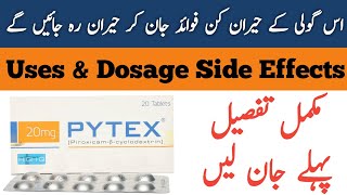 Pytex 20 Mg Tablet Uses In Urdu  Pytex Goli Khane se kya hota hai [upl. by Suoivatnom760]