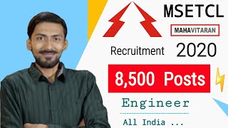 MSETCL recruitment 2020 🔥 8500 posts  Engineer amp Technician  MAHATRANSCO  Latest Job Update ⚡️ [upl. by Notsob]