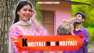 KHOJYALI MIN KHOJYALI ❤  OLD GARHWALI SONG  NARENDRASINGHNEGIKAVI narendrasinghnegisong [upl. by Eleonora669]