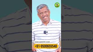 திருநீறு சோப்பு செய்வது எப்படி healerbaskar skincare skincareroutine skinallergy [upl. by Schechinger876]