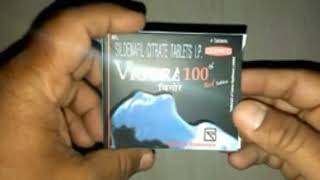 Vigora 100 tablet  वियाग्रा क्या है  इसका उपयोग कैसे करे । [upl. by Ynolem]