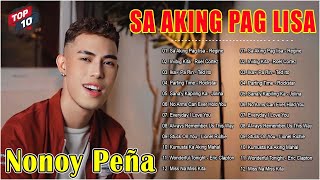 Sa Aking Pag Lisa Iniibig Kita  Nonoy Peña Top 20 Most Requested Songs  Nonoy Peña Best Cover [upl. by Philipson]