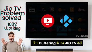 Jio TV Problem solved 100 working  Part  2 [upl. by Madelena11]