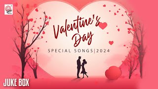 Valentines Day Special 2024  Bengali Special Romantic Songs  Bengali Songs  Love Songs [upl. by Kciredes]