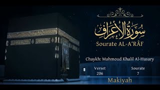 Le Coran en français  7 Sourate AlArâf Le mur dAraf  Traduction en français [upl. by Weirick]