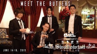 Swallowtail Butler Cafe at Anime Matsuri 2019 [upl. by Ailenroc]