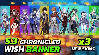 NEW UPDATE 53 LANTERN RITE LIYUE CHRONICLED WISH BANNER  x3 NEW SKINS  Genshin Impact [upl. by Phelia]