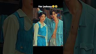 Do hees jealousy when Ga yeong call baby to Gu won 😊🤣My Demon 🔥🥶shorts ytshorts kdrama [upl. by Odlonyer]