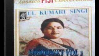 Fiji Classic Lokh Geet  Poul Kumari Singh Vol 1 [upl. by Patterson]