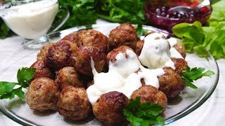 Ваши родные Вас зацелуют за эти невероятные по вкусу фрикадельки  2 соуса [upl. by Millman]