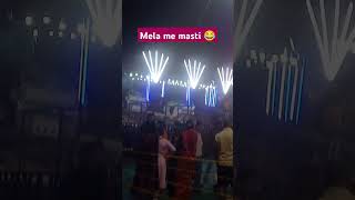 Melle me fun ho rhi hai with family frnds 🥰😂 mela ytshorts support [upl. by Lennard]